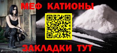 2c-b Ачхой-Мартан