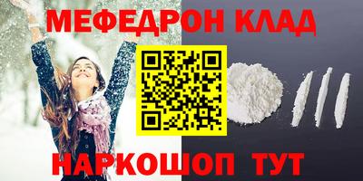 гашишное масло Аша