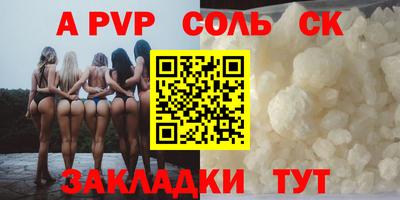 гашишное масло Аша