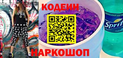2c-b Ачхой-Мартан