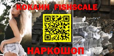 гашишное масло Аша