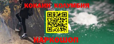 a pvp Баксан