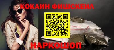 a pvp Баксан