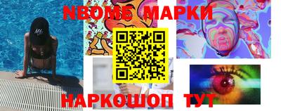 дживик Апшеронск