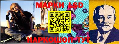 a pvp Баксан