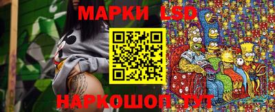 a pvp Баксан