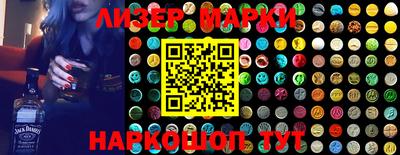 дживик Апшеронск