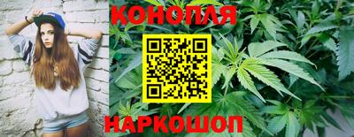 гашишное масло Аша