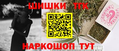 a pvp Баксан
