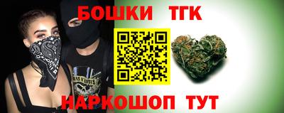 a pvp Баксан