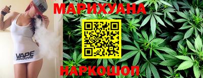 гашишное масло Аша