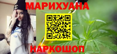 прущий лед Апрелевка