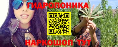 a pvp Баксан