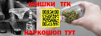 a pvp Баксан
