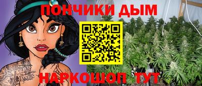2c-b Ачхой-Мартан