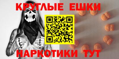 2c-b Ачхой-Мартан