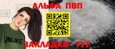 2c-b Ачхой-Мартан