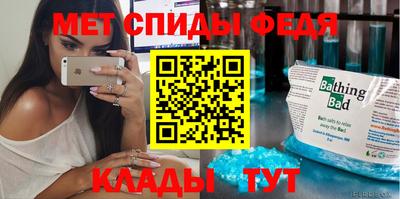 гашишное масло Аша