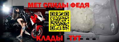 2c-b Ачхой-Мартан
