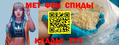 гашишное масло Аша
