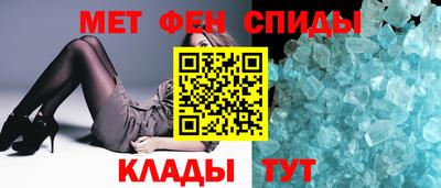 2c-b Ачхой-Мартан