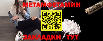 a pvp Баксан