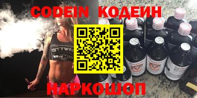 гашишное масло Аша