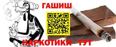 a pvp Баксан
