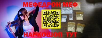 гашишное масло Аша