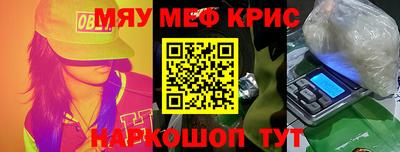 a pvp Баксан