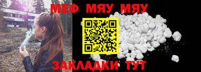 a pvp Баксан