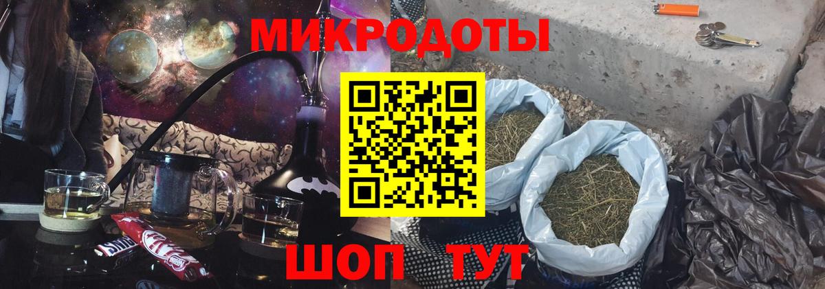 Галлюциногенные грибы ЛСД  Вход с VPN  Белебей  Галлюциногенные грибы Psilocybine cubensis 